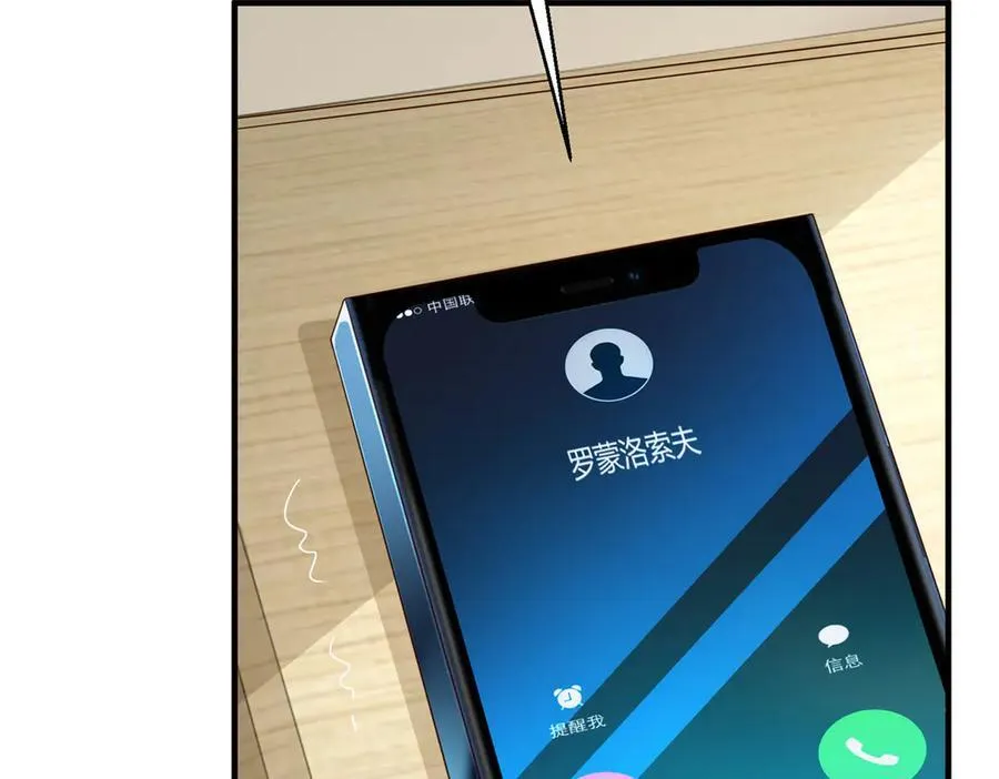 667 很快就能痊愈75