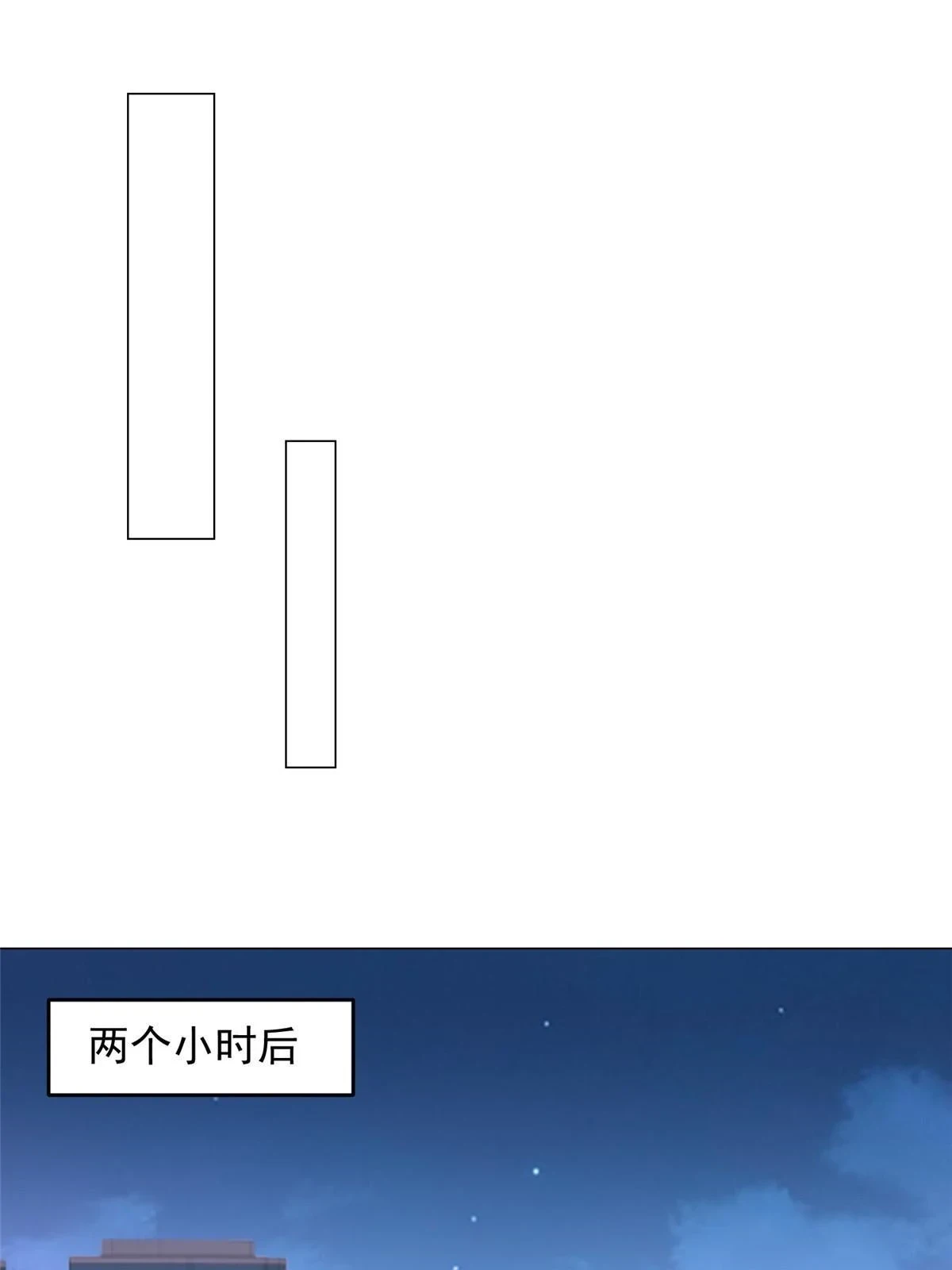 396 让你打开眼界36