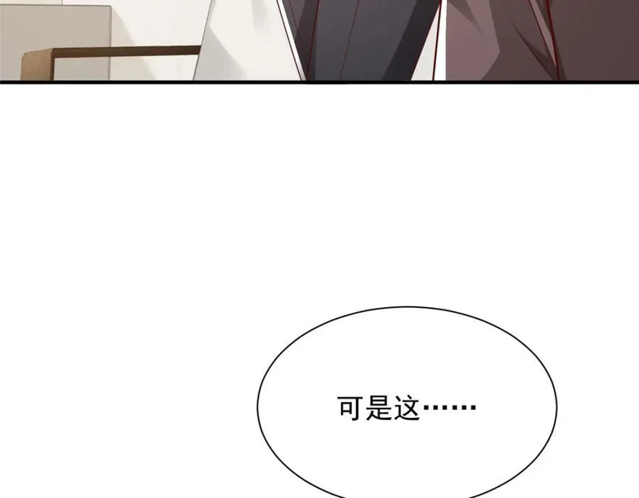 654 最后的欢乐时光22