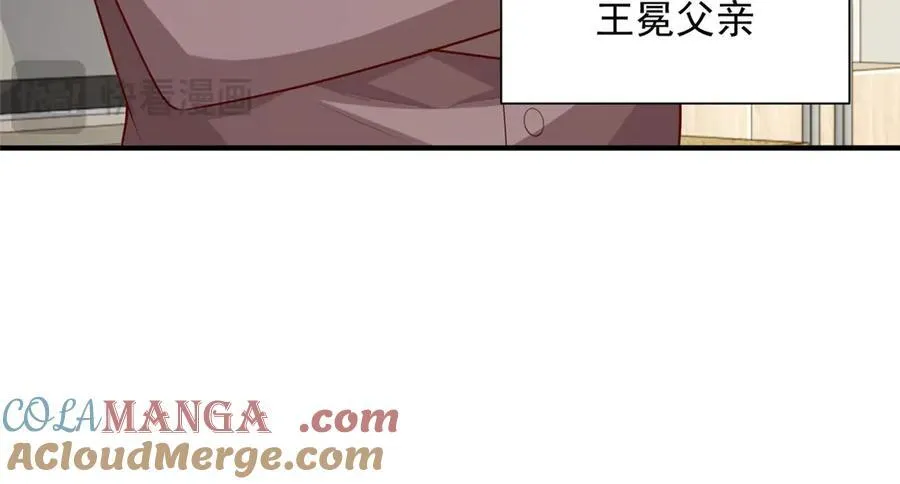 667 很快就能痊愈52