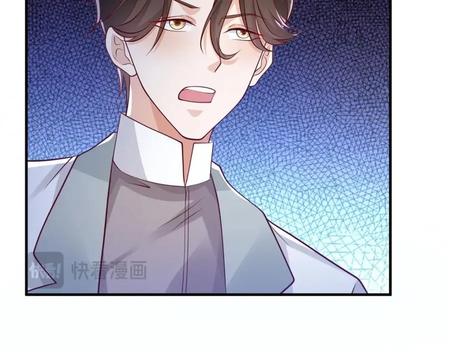 623 自求多福吧95