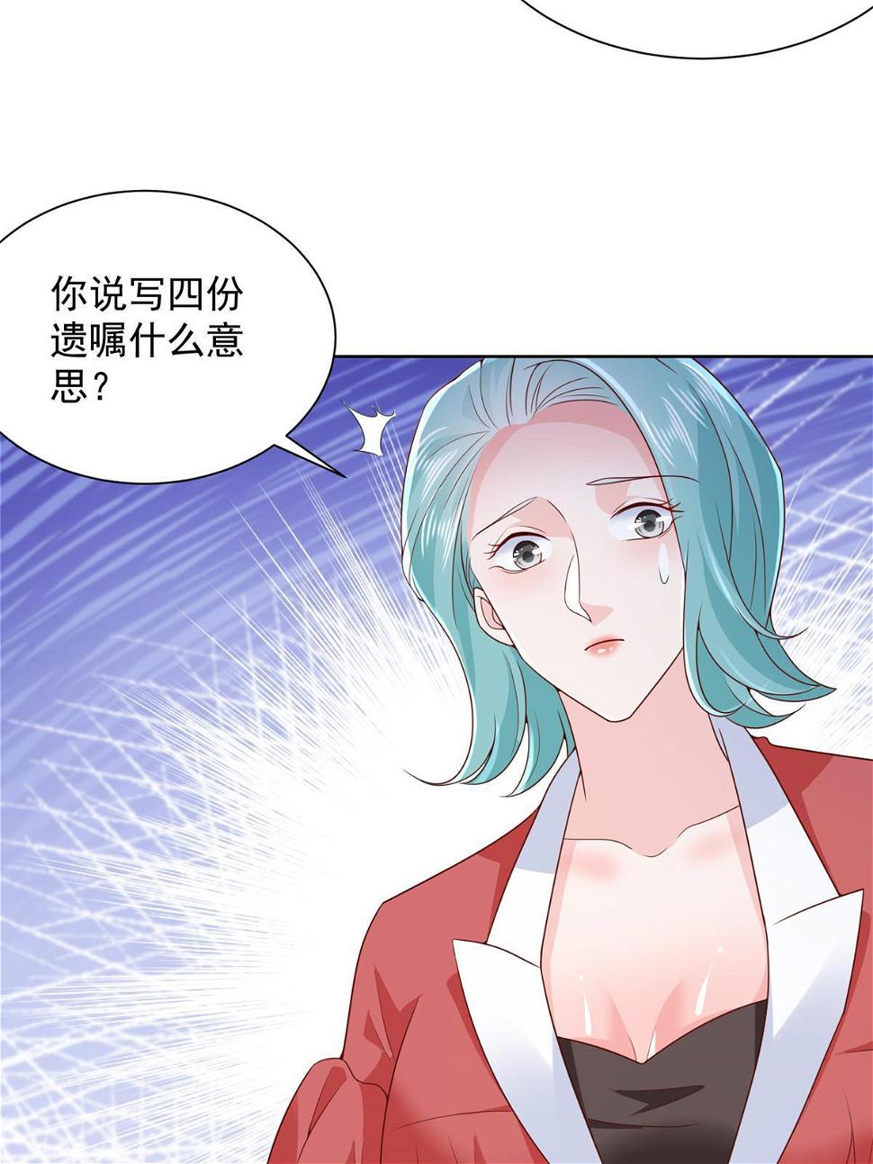 402 雨露均沾8