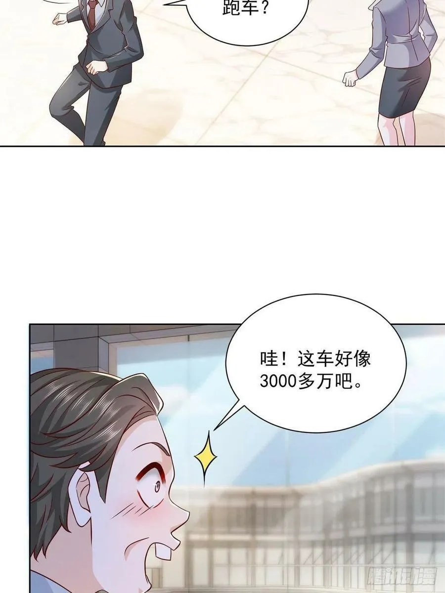 058 意外的状况22