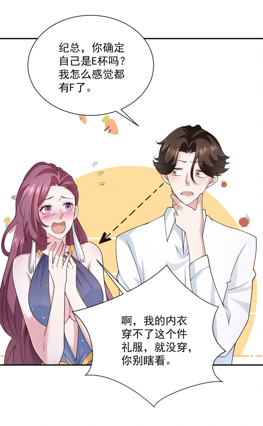 023 简直太厉害了12