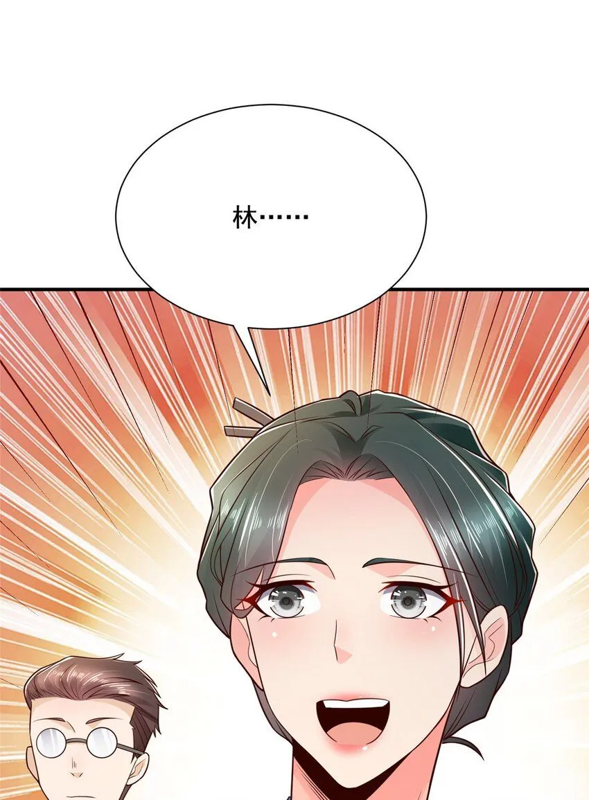 591 地主之谊17