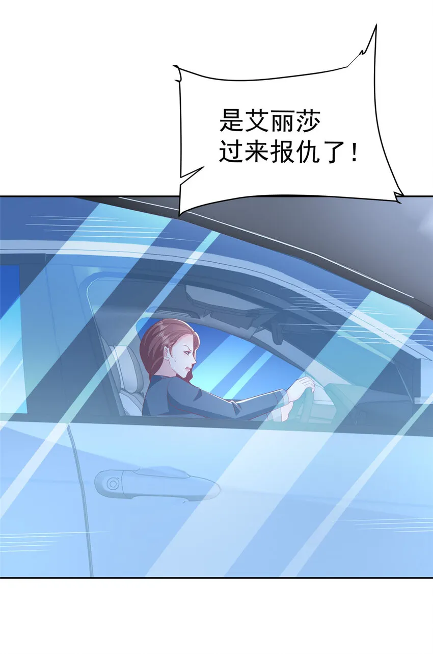 514 是来灭口的10