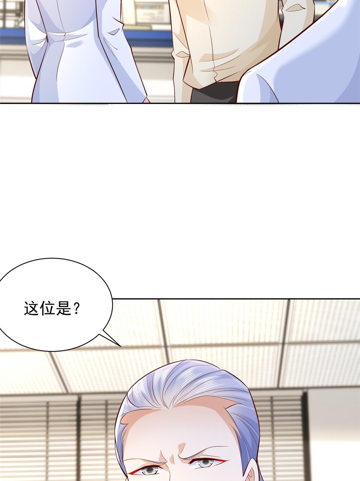 247 想自由一点50