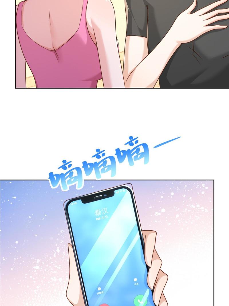 105主动办卡10