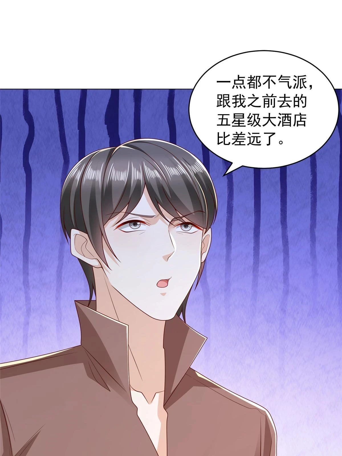 396 让你打开眼界46