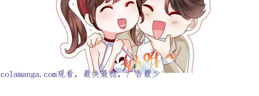 689 和亲妈相遇95