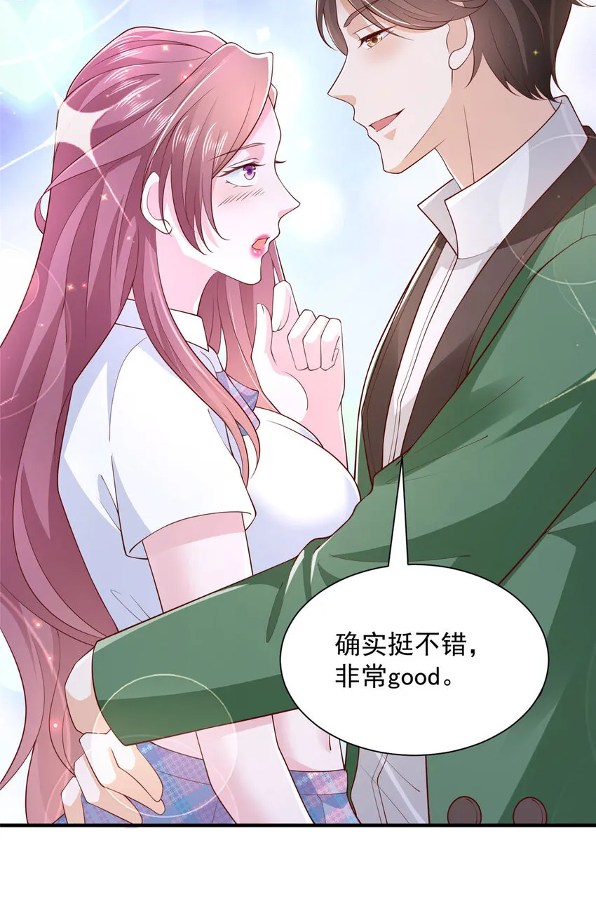 485 你的纯情学生妹28