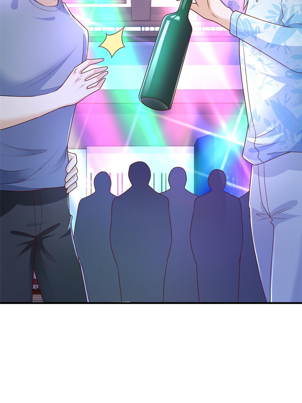 253 想和你谈一笔交易55