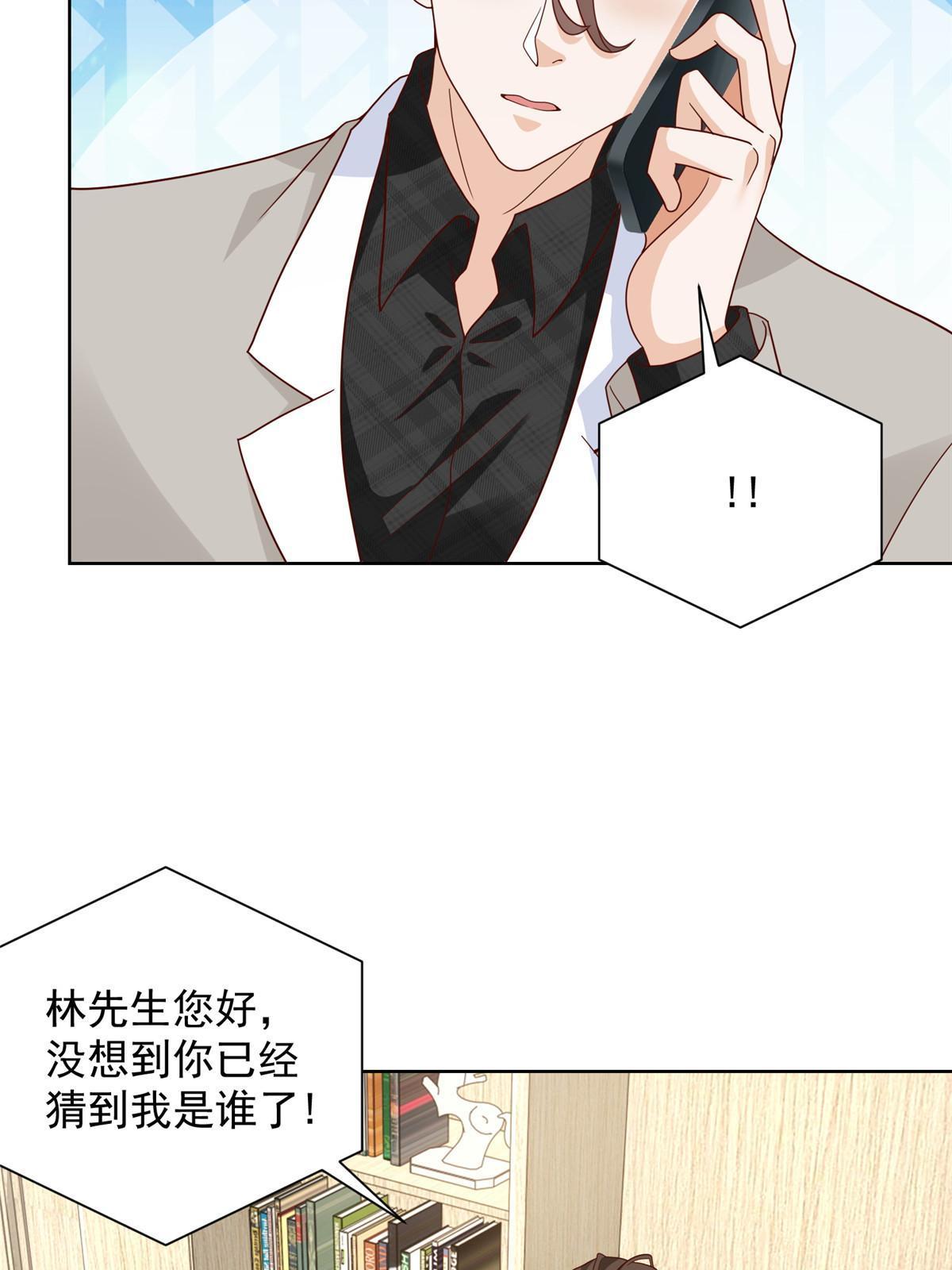 328 活着走出中海32