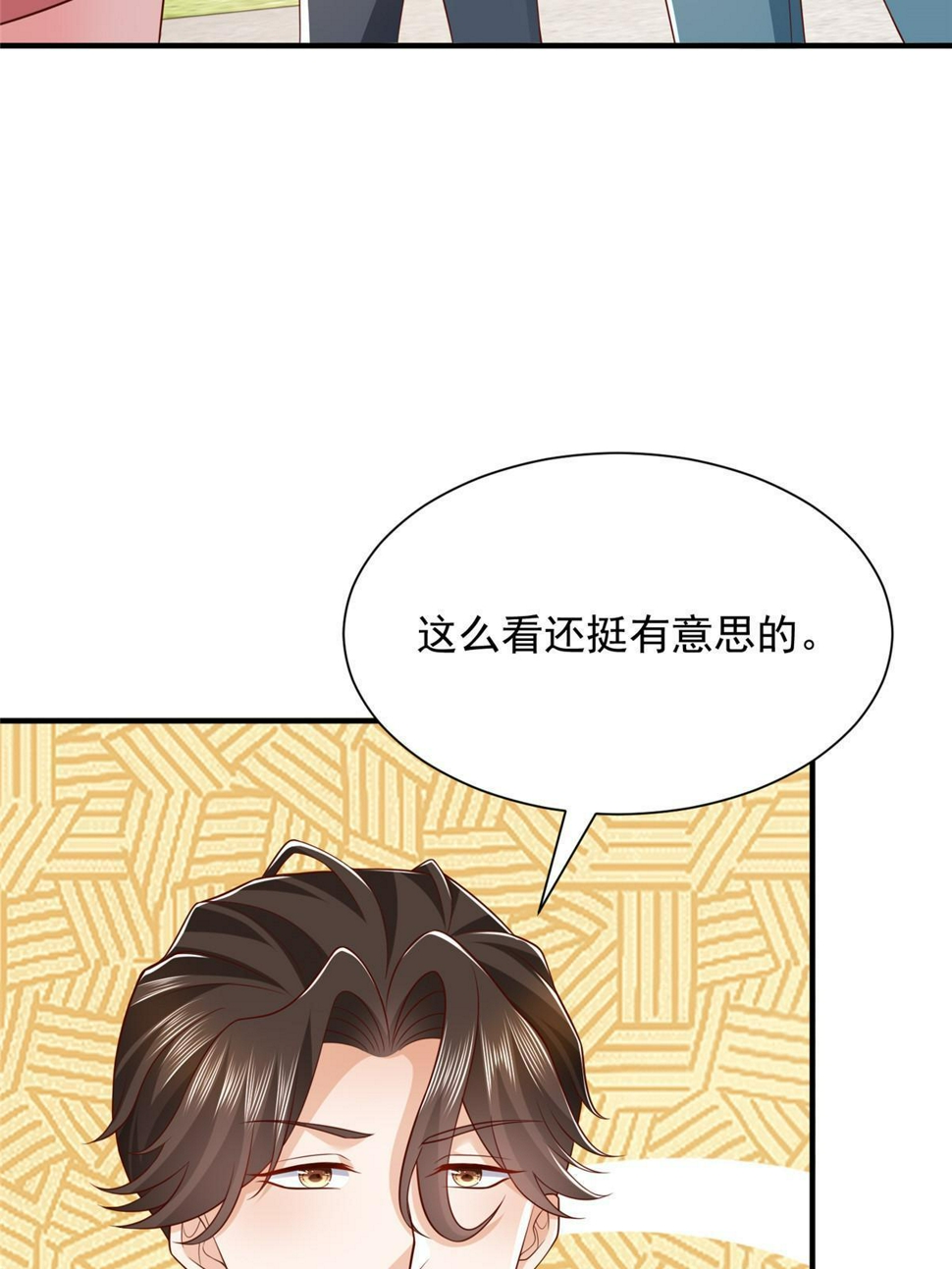 441 能赢我的人不多15