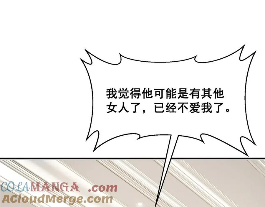 674 被发现了16