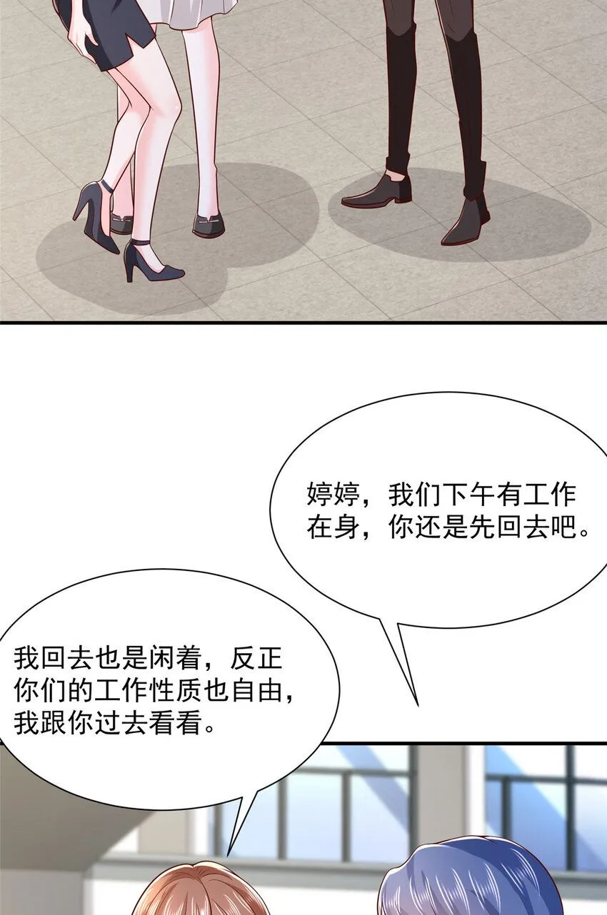 581 情况糟糕3
