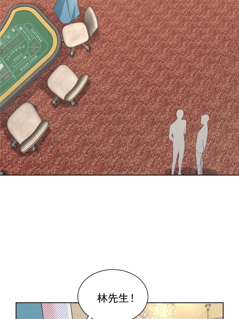 404 顺利登上游轮26