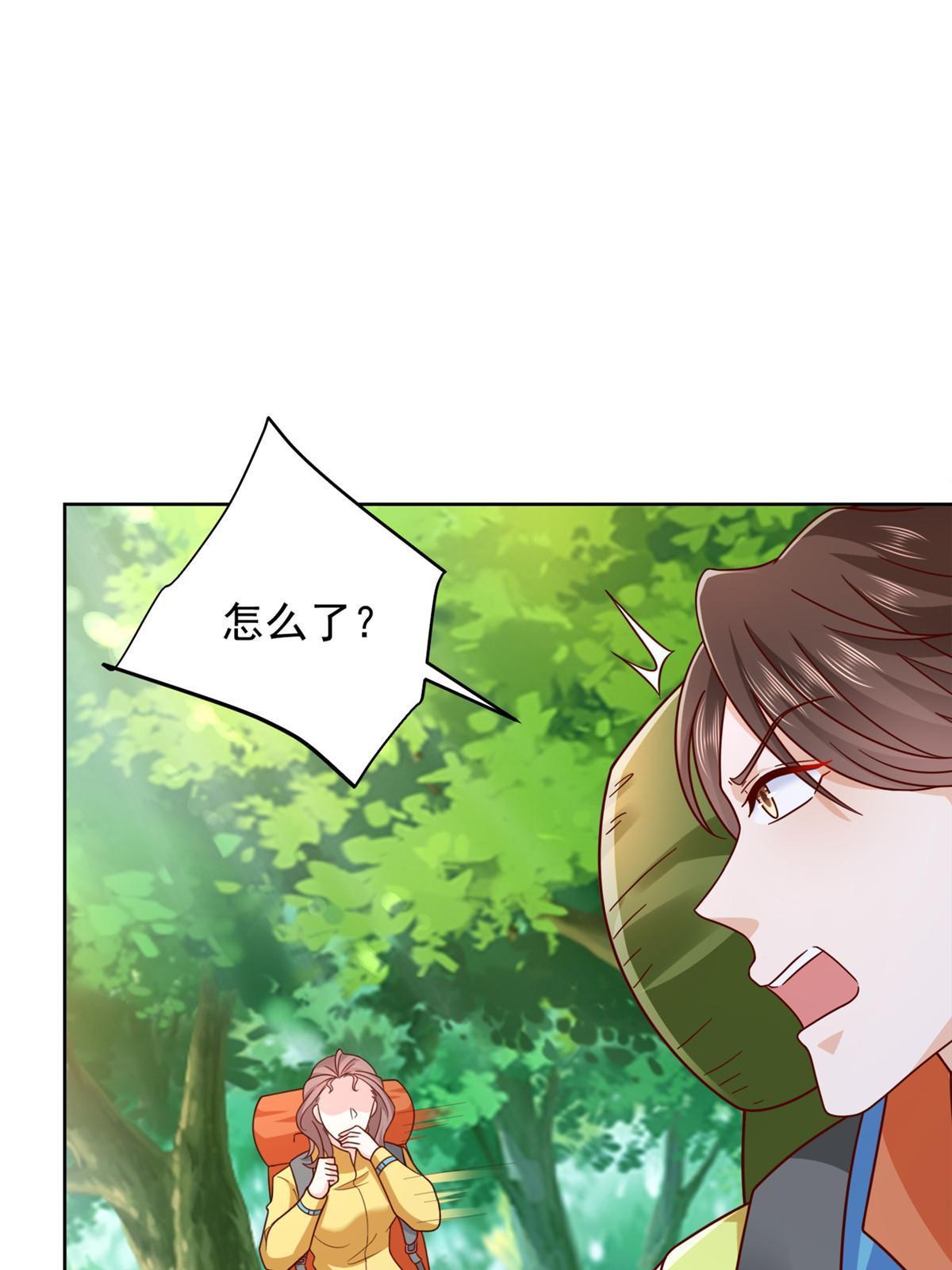 322 离奇事件16