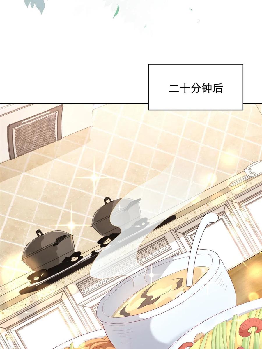 064要脸还能做生意34