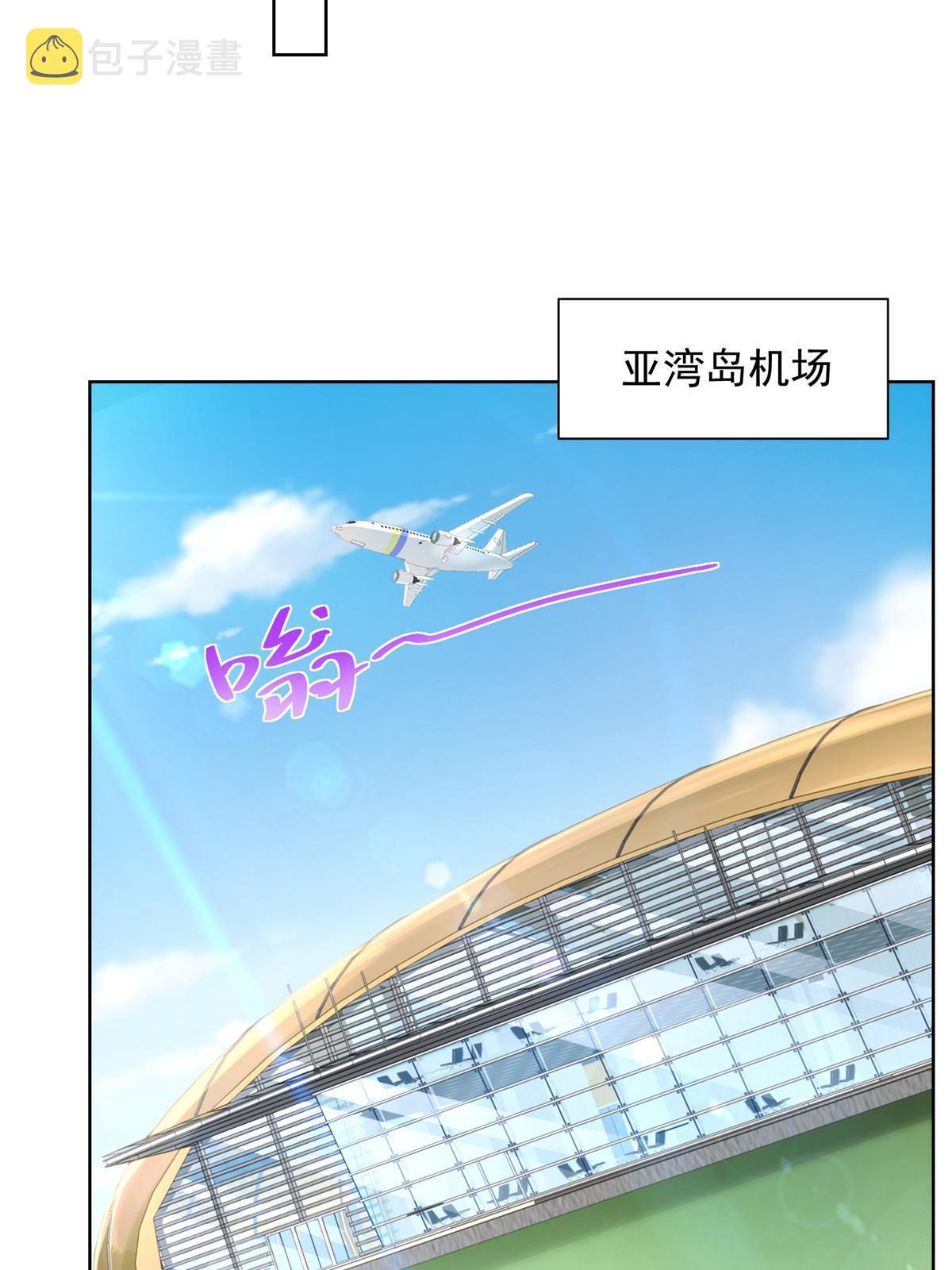 250 让你们看看富人的玩具13
