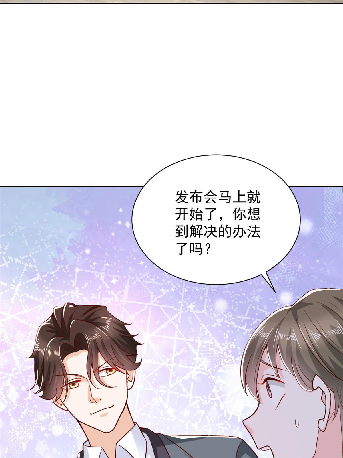 213 我相信他56