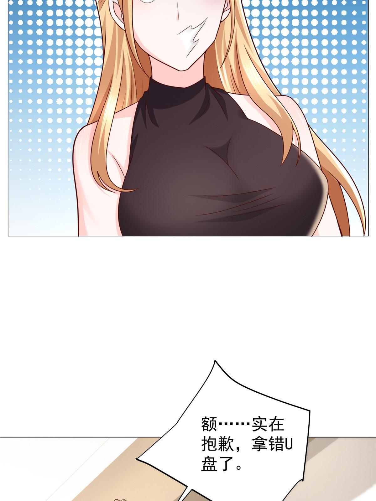 303 有人替你负重前行5