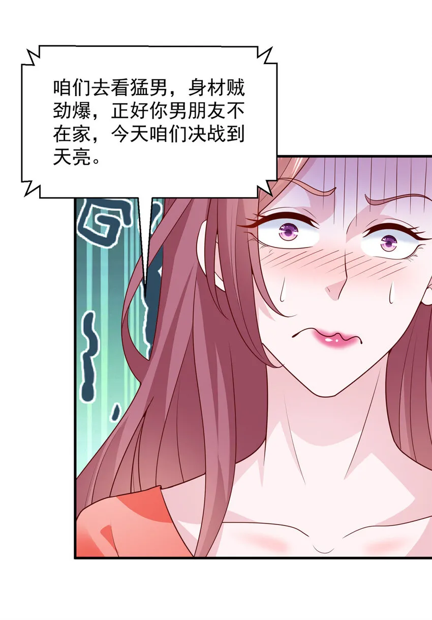 476 挖断的是光缆4