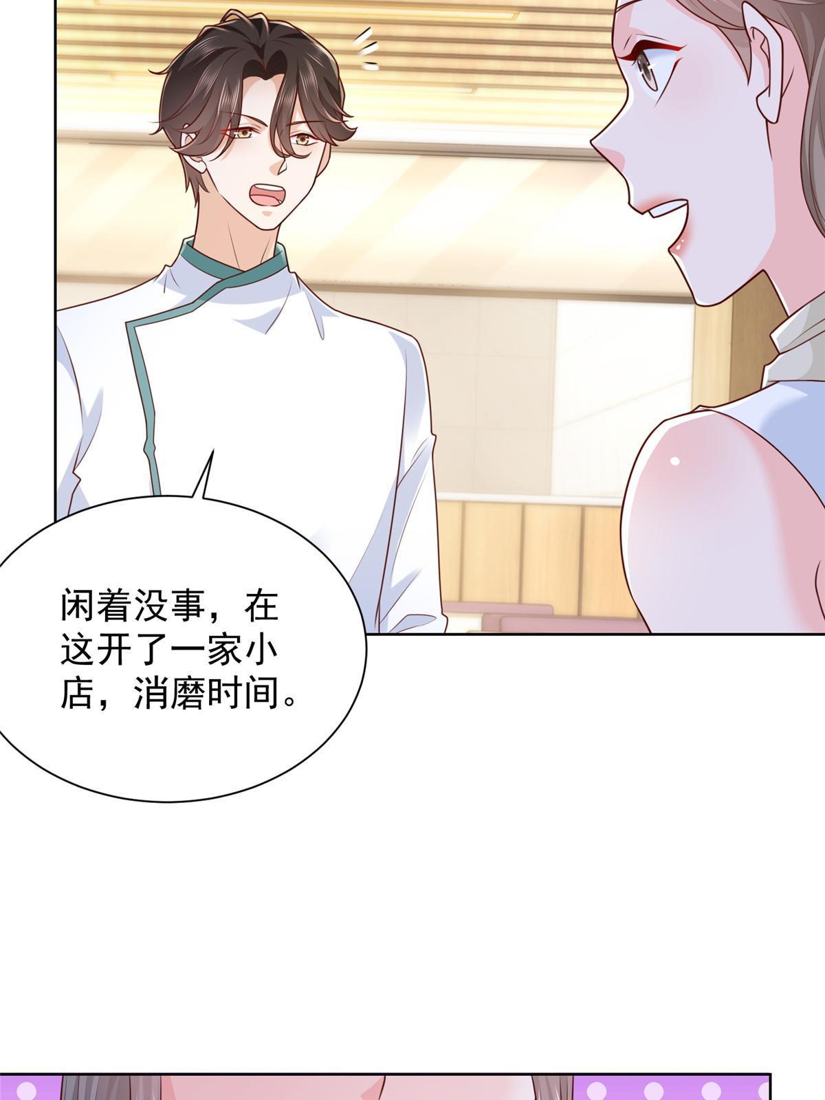 223 给多少钱58