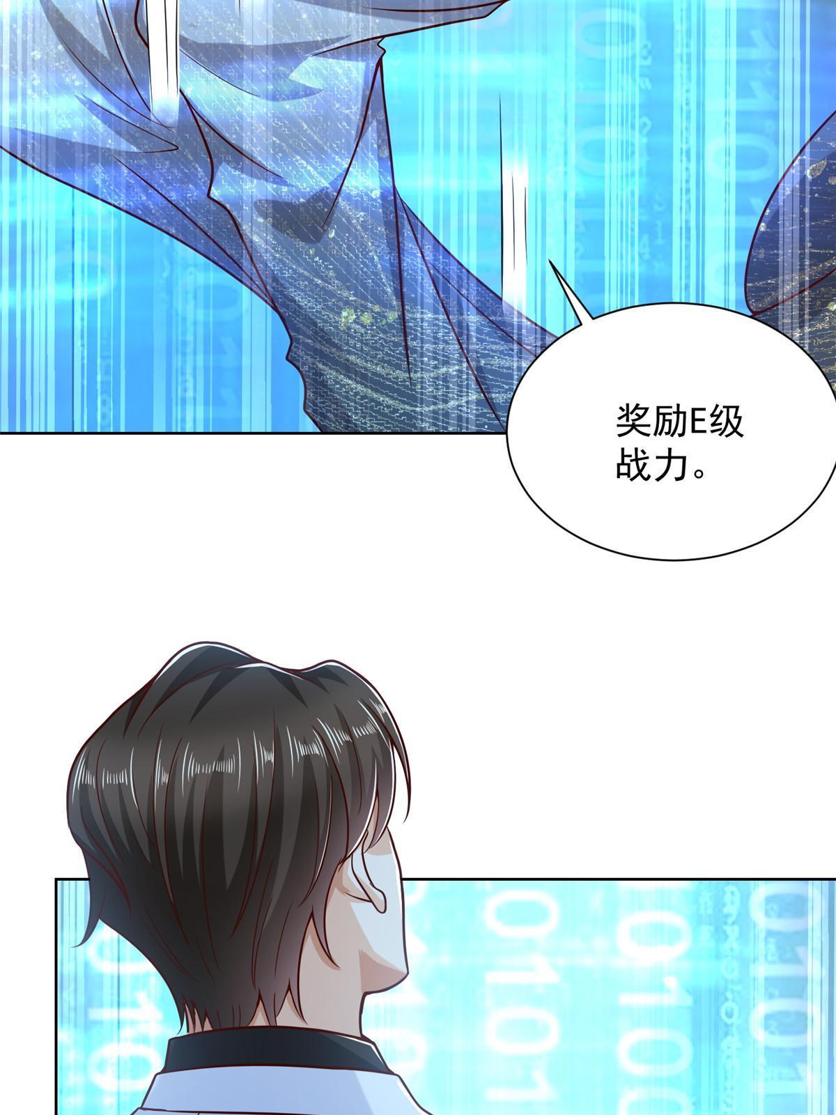 216 离职54