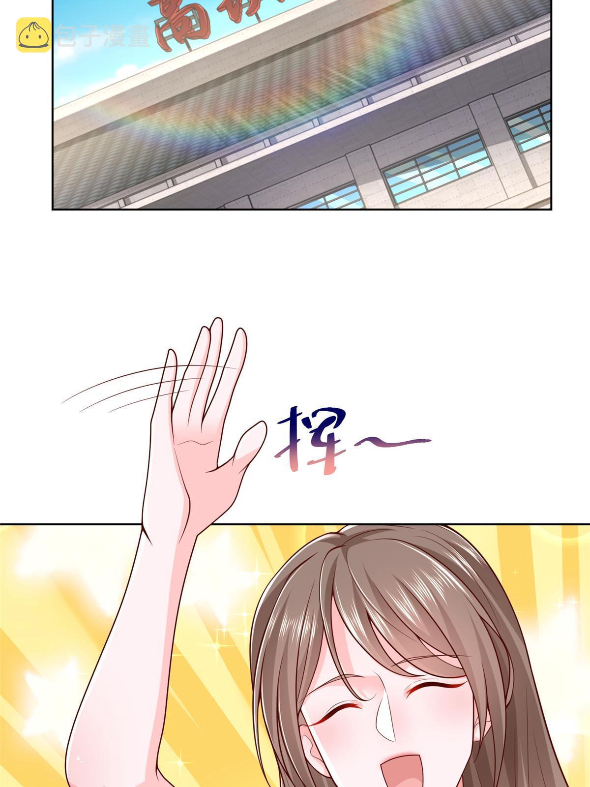 335 暴风雨前的宁静3
