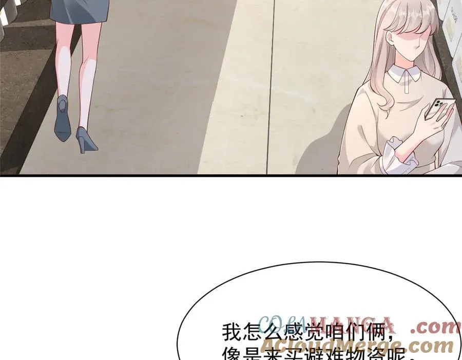 673 伤口崩开了6