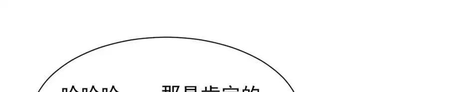 624 吃一堑长一智51