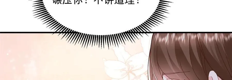 685 谁才是真正的资本111