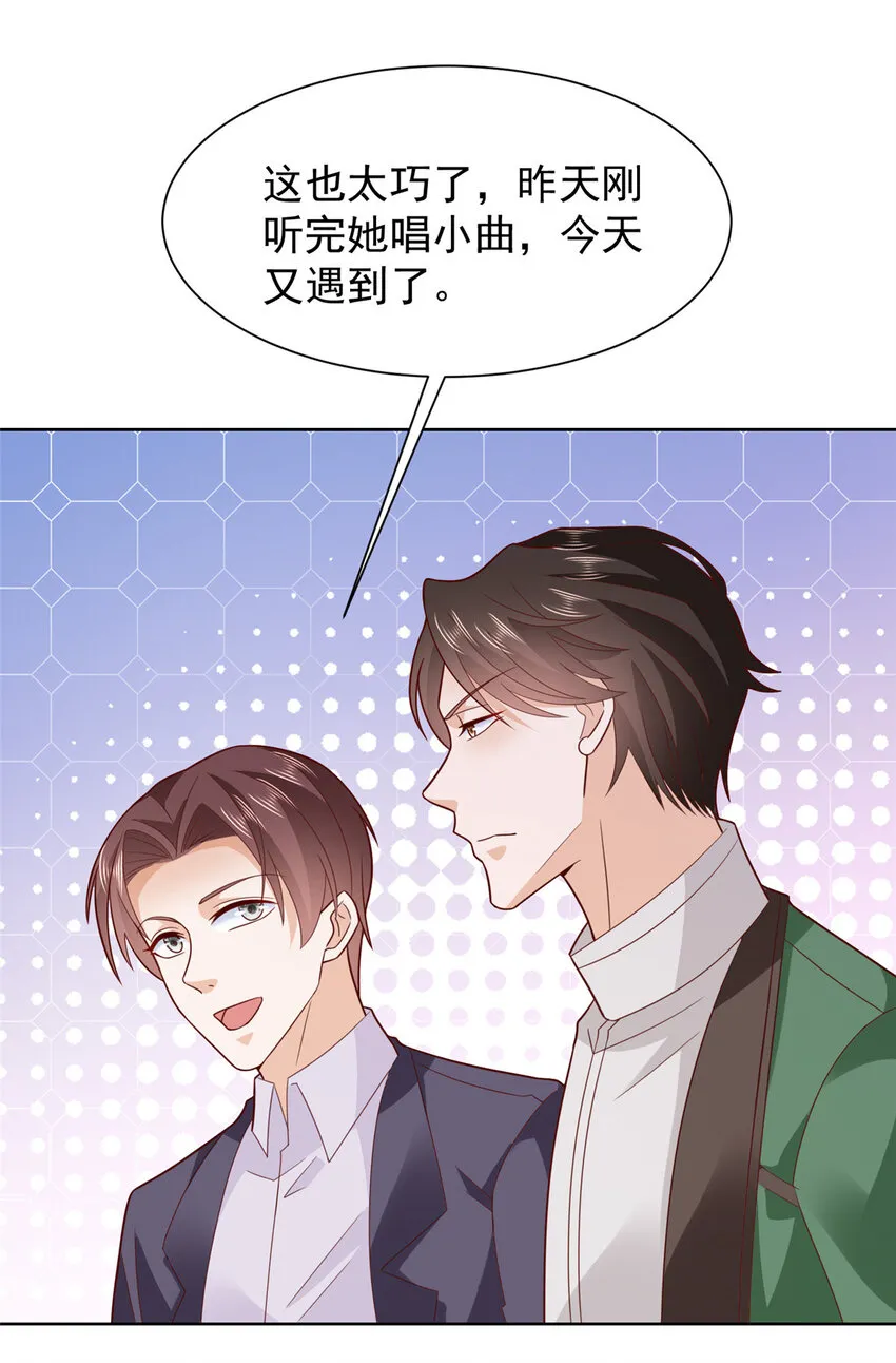 486 再次遇见5