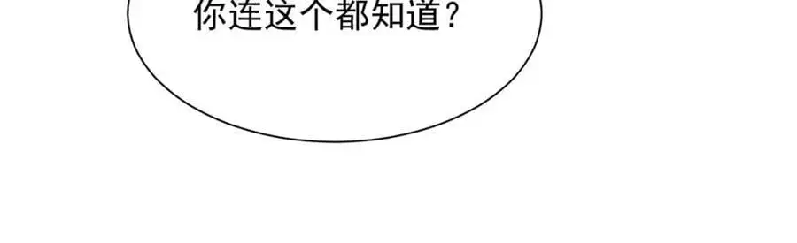 625 飙车被抓93