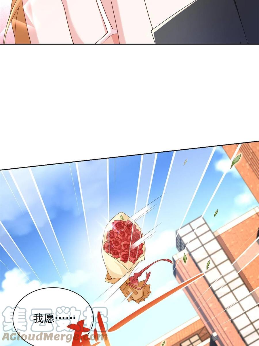 081 学渣的宿命18