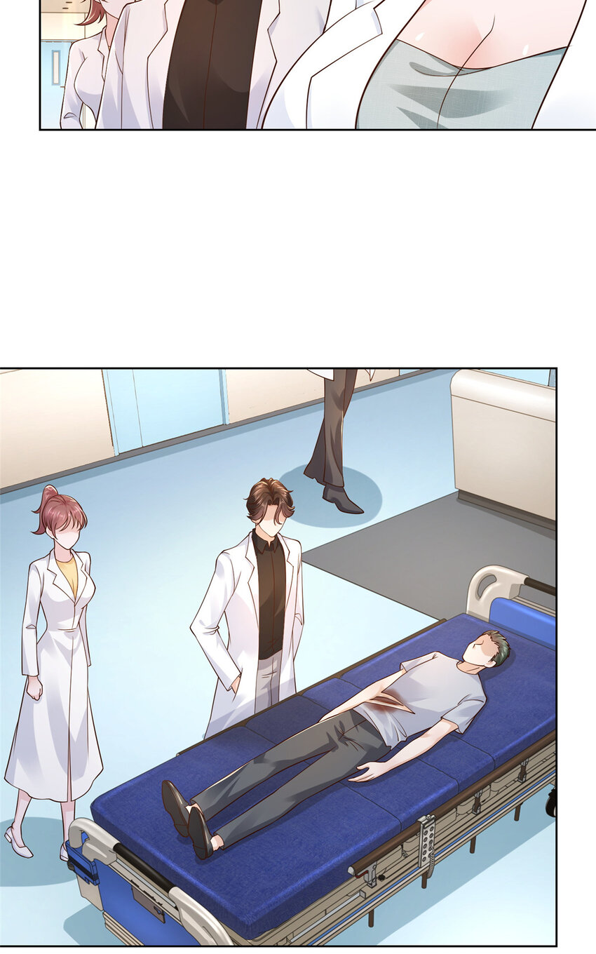 145 被砍了9