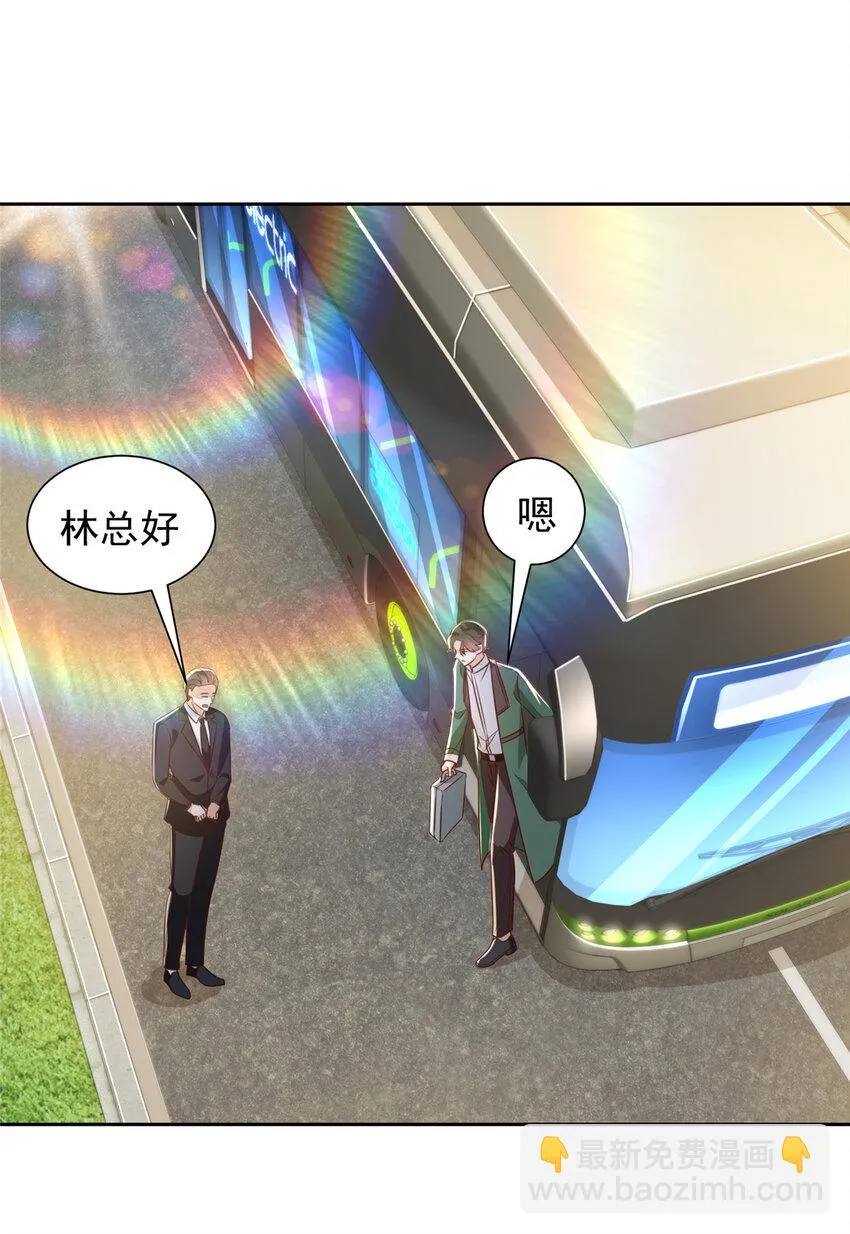 480 团建3