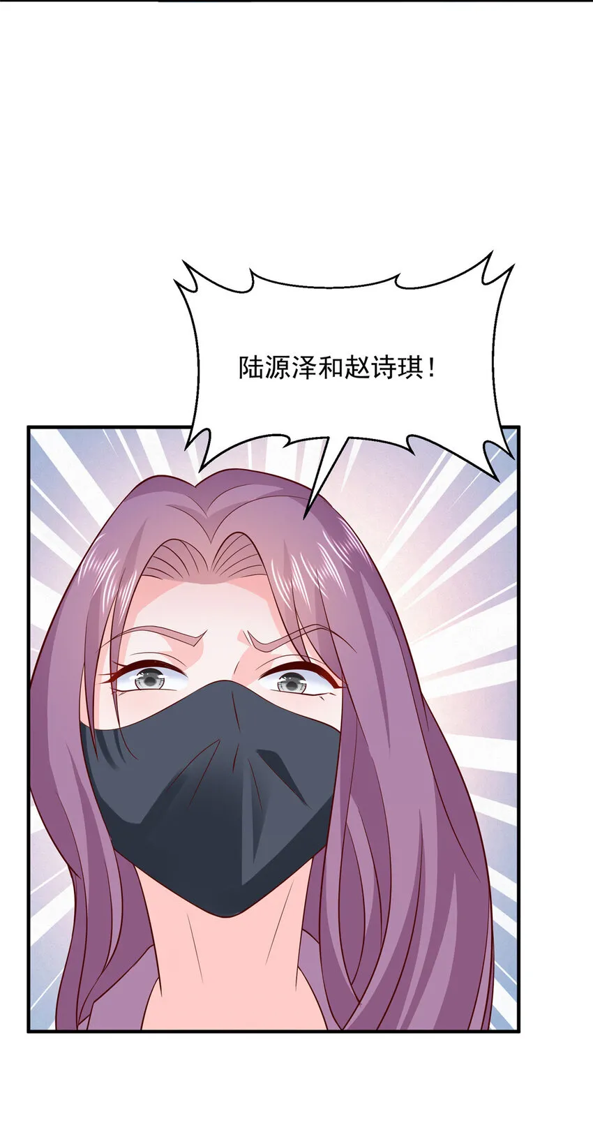 469 哪来的底气11