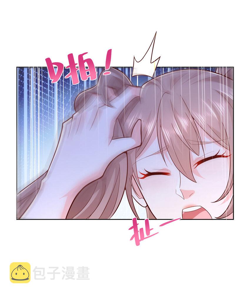 130 被盯上了吗34