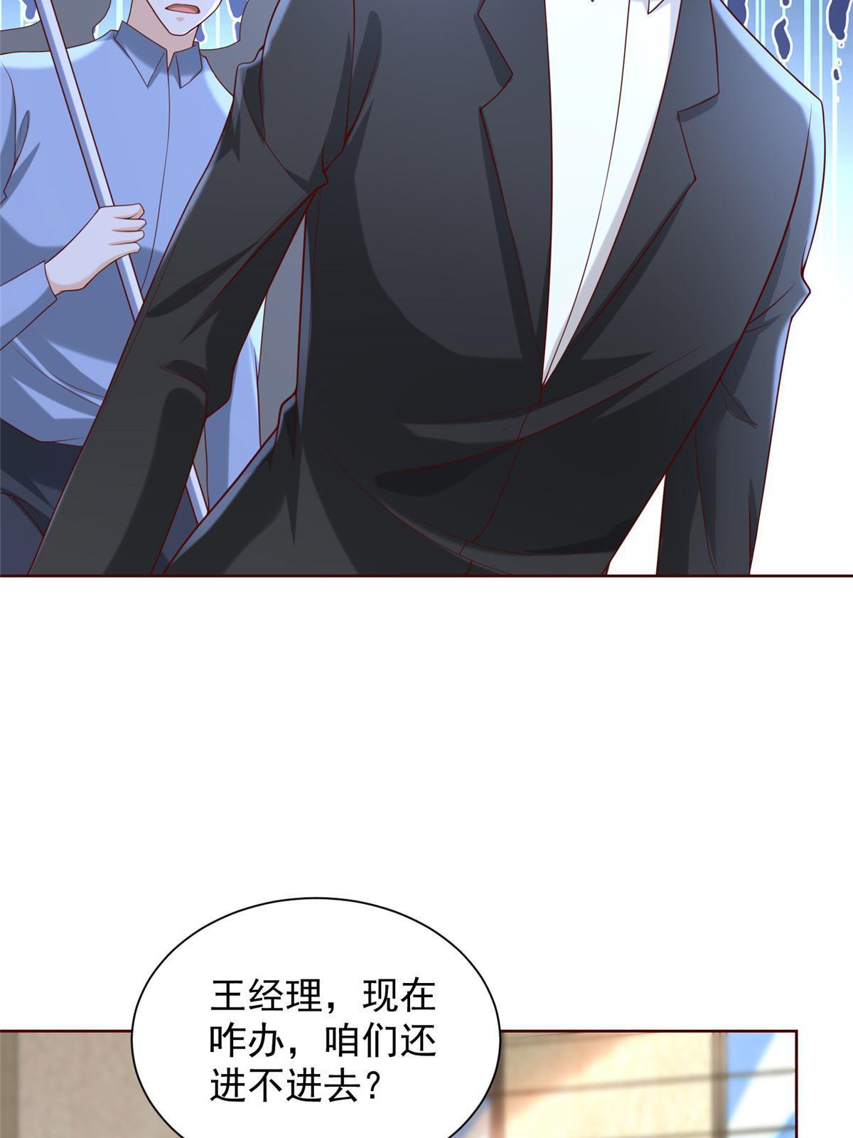 220 新店开张42