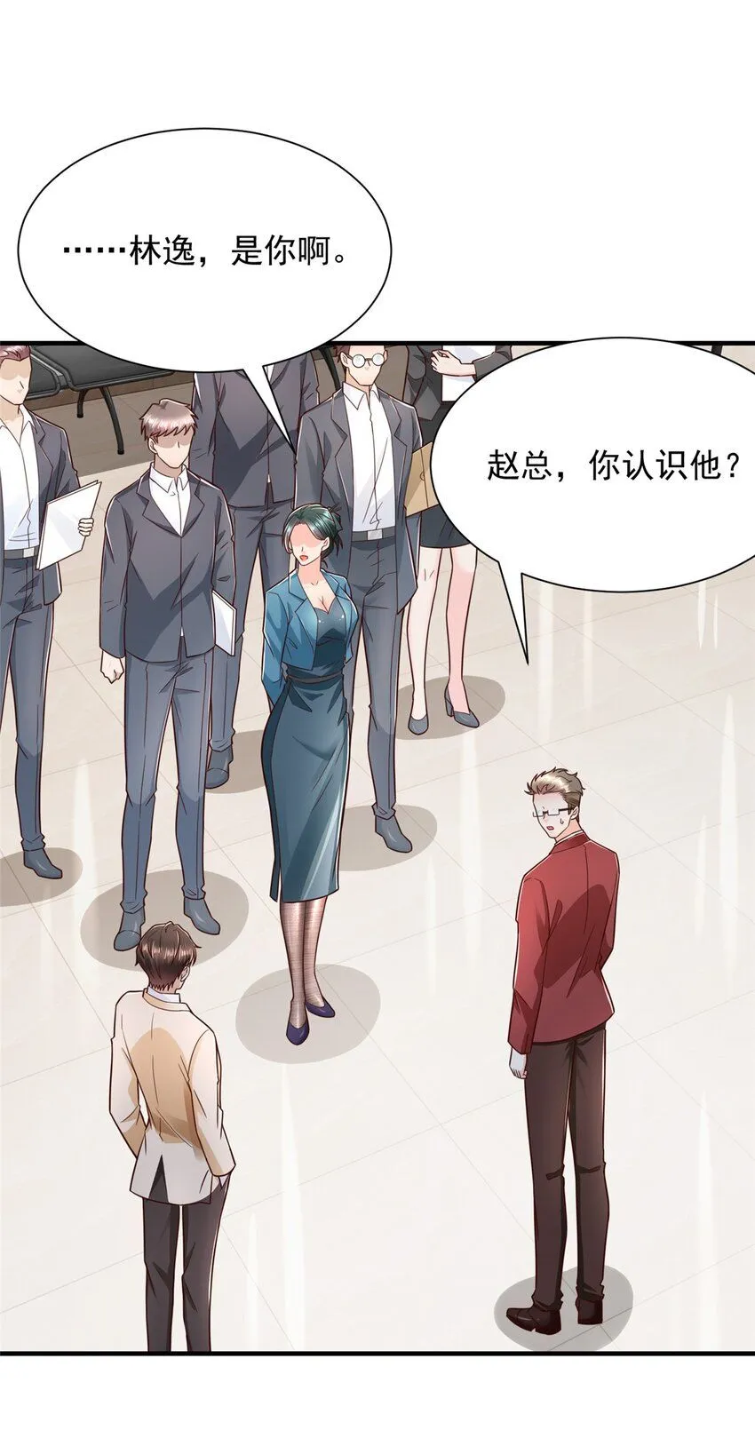 591 地主之谊19