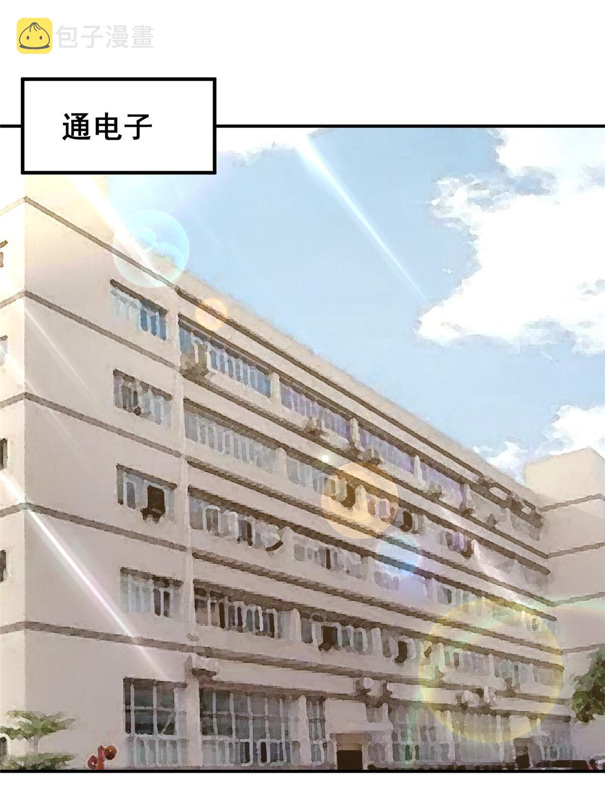 283 着急动手21