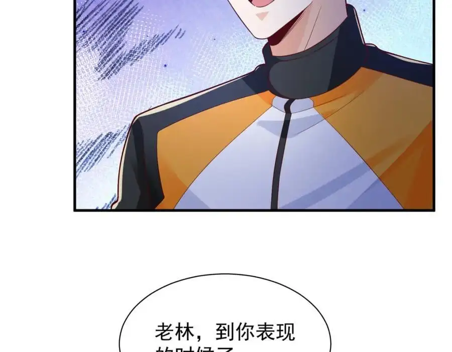 629 顶尖赛车手44