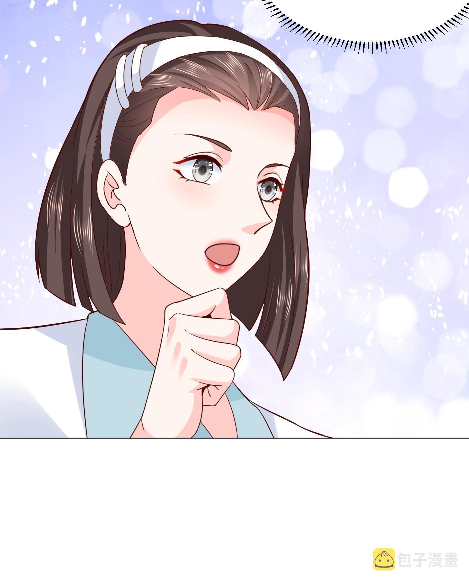 289 林逸的魅力21