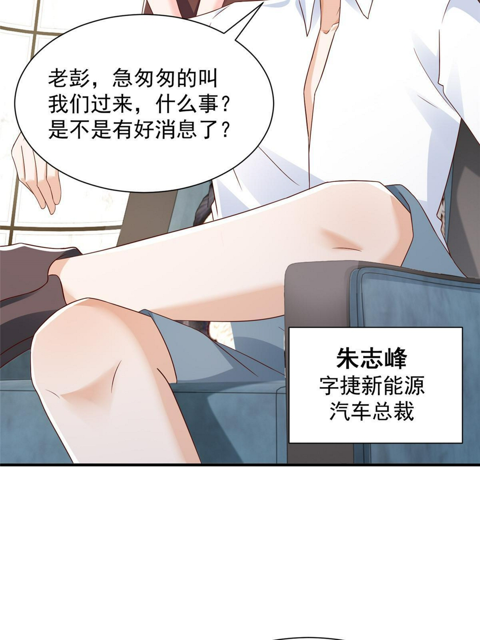 441 能赢我的人不多55