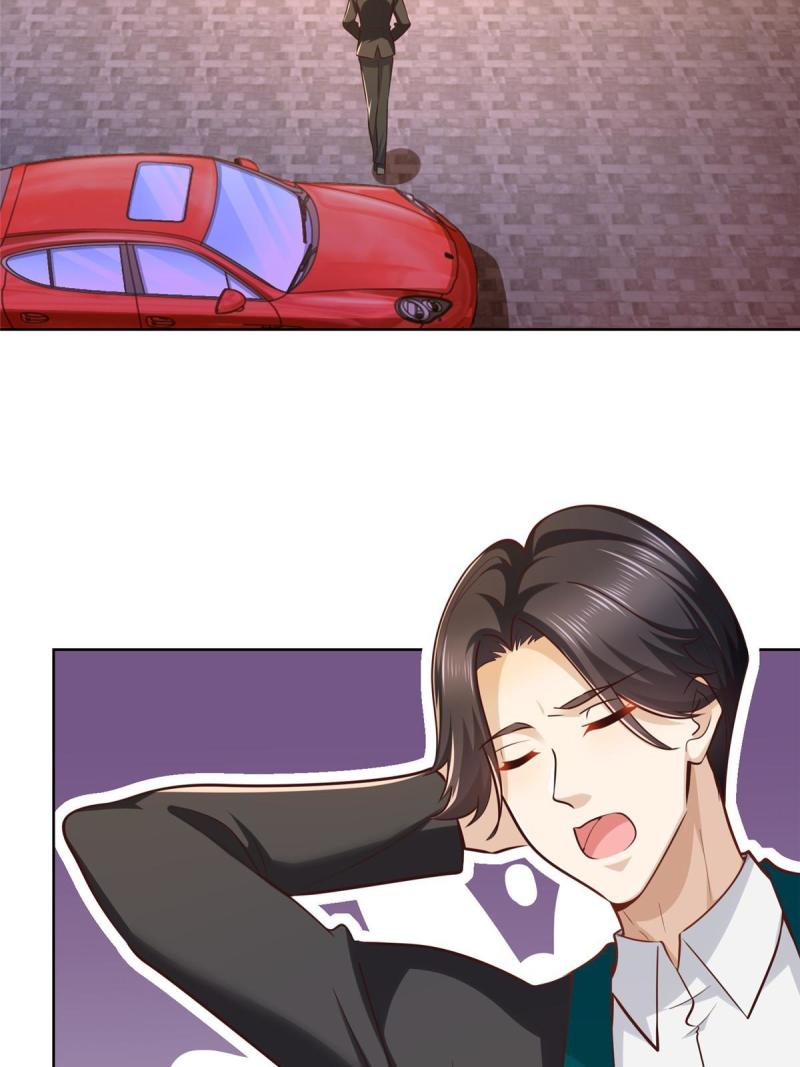 156 非人类的速度41