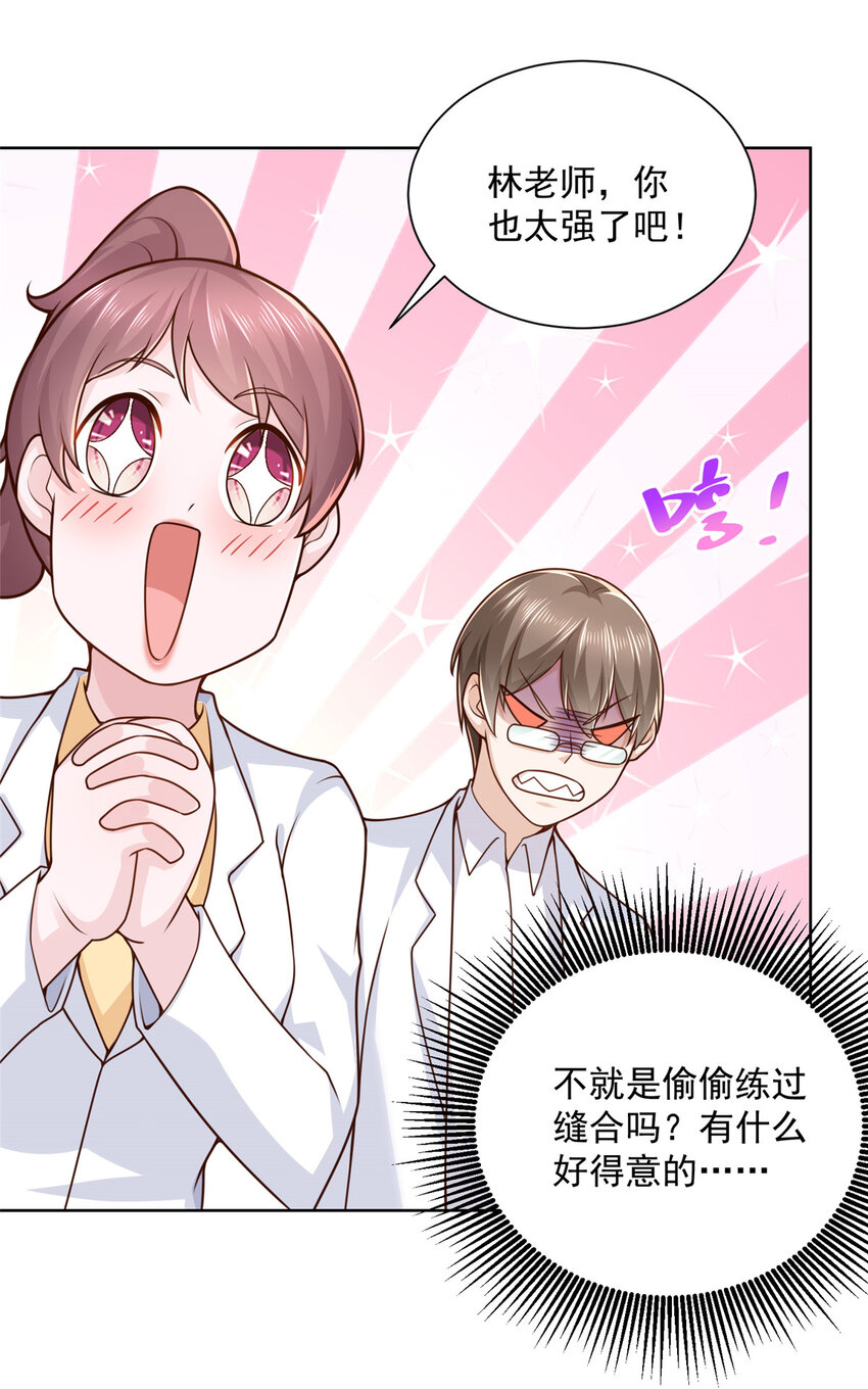 147 考核29