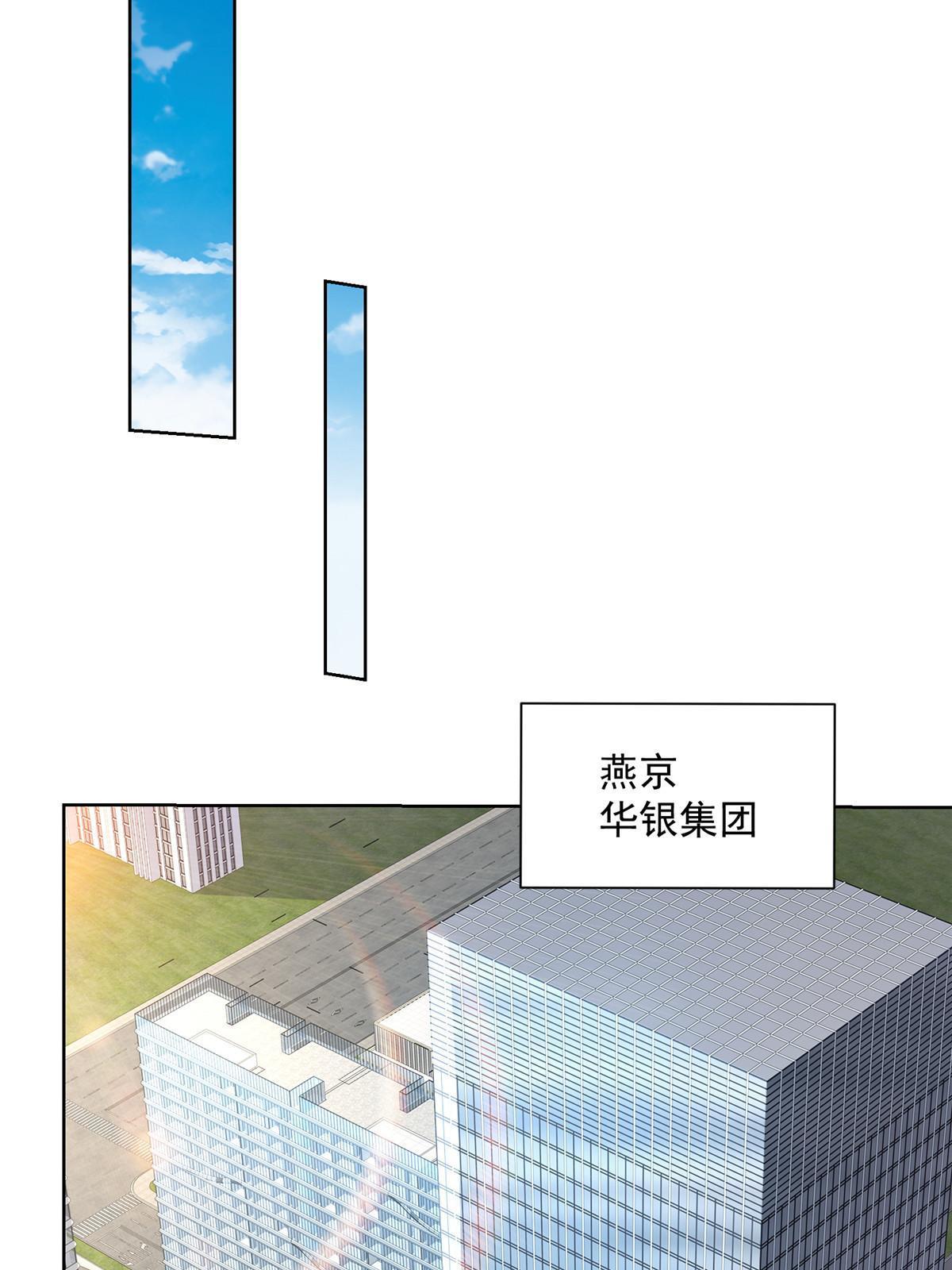 209 全线崩盘32