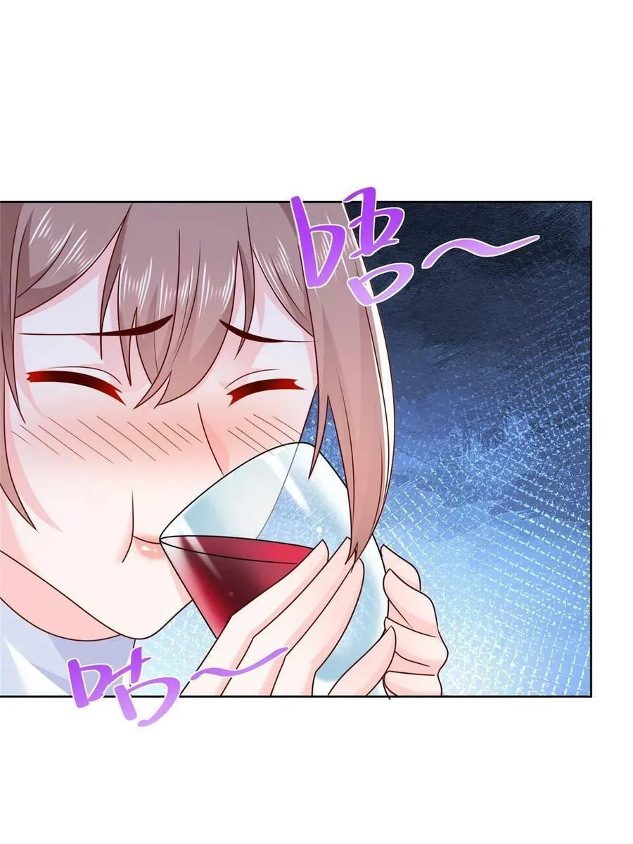 106 校花怎么在这里16